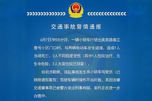 记者：迈阿密国际750万美元报价博卡中场梅迪纳，预计会遭到拒绝