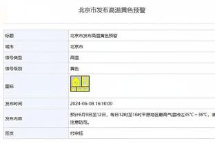 萨拉赫vs萨卡数据对比：萨拉赫进球助攻更多，萨卡技术数据占优